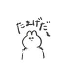 茨城弁喋るゆるうさ（個別スタンプ：20）