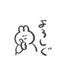 茨城弁喋るゆるうさ（個別スタンプ：22）