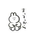 茨城弁喋るゆるうさ（個別スタンプ：23）