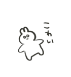 茨城弁喋るゆるうさ（個別スタンプ：24）