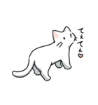 ネコパ2.0（個別スタンプ：17）