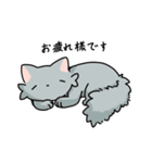 ネコパ2.0（個別スタンプ：22）