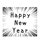 【毎年使える】あけおめスタンプ（個別スタンプ：3）