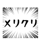 【毎年使える】あけおめスタンプ（個別スタンプ：13）