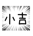 【毎年使える】あけおめスタンプ（個別スタンプ：34）