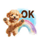 毎日つかえる♪癒しトイプードル（個別スタンプ：6）