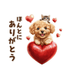 毎日つかえる♪癒しトイプードル（個別スタンプ：10）