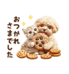 毎日つかえる♪癒しトイプードル（個別スタンプ：15）