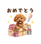 毎日つかえる♪癒しトイプードル（個別スタンプ：30）