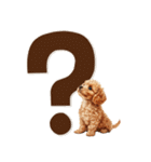 毎日つかえる♪癒しトイプードル（個別スタンプ：36）