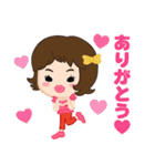 ゆるっとGoGoGo（個別スタンプ：2）