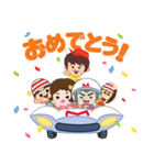 ゆるっとGoGoGo（個別スタンプ：5）