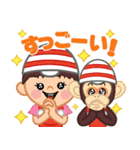 ゆるっとGoGoGo（個別スタンプ：6）