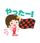 ゆるっとGoGoGo（個別スタンプ：8）