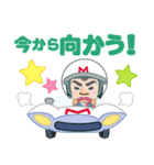 ゆるっとGoGoGo（個別スタンプ：11）