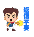 ゆるっとGoGoGo（個別スタンプ：16）