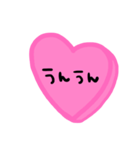 nenerinシンプル日常会話スタンプ061気遣い（個別スタンプ：23）