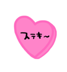 nenerinシンプル日常会話スタンプ061気遣い（個別スタンプ：25）