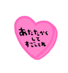 nenerinシンプル日常会話スタンプ061気遣い（個別スタンプ：31）