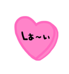 nenerinシンプル日常会話スタンプ061気遣い（個別スタンプ：35）