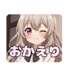 巻き髪スタンプ(みなみ＆ありさ)（個別スタンプ：3）