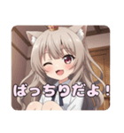 巻き髪スタンプ(みなみ＆ありさ)（個別スタンプ：4）