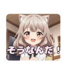 巻き髪スタンプ(みなみ＆ありさ)（個別スタンプ：5）