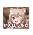 巻き髪スタンプ(みなみ＆ありさ)（個別スタンプ：7）