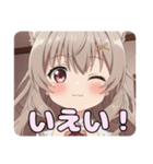 巻き髪スタンプ(みなみ＆ありさ)（個別スタンプ：8）