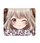 巻き髪スタンプ(みなみ＆ありさ)（個別スタンプ：11）