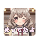 巻き髪スタンプ(みなみ＆ありさ)（個別スタンプ：12）