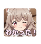 巻き髪スタンプ(みなみ＆ありさ)（個別スタンプ：13）