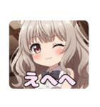 巻き髪スタンプ(みなみ＆ありさ)（個別スタンプ：14）