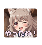 巻き髪スタンプ(みなみ＆ありさ)（個別スタンプ：16）