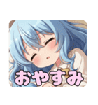 巻き髪スタンプ(みなみ＆ありさ)（個別スタンプ：17）