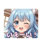 巻き髪スタンプ(みなみ＆ありさ)（個別スタンプ：22）