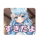 巻き髪スタンプ(みなみ＆ありさ)（個別スタンプ：23）