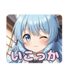 巻き髪スタンプ(みなみ＆ありさ)（個別スタンプ：24）