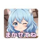 巻き髪スタンプ(みなみ＆ありさ)（個別スタンプ：26）