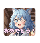 巻き髪スタンプ(みなみ＆ありさ)（個別スタンプ：28）