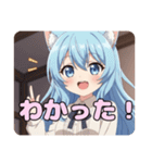 巻き髪スタンプ(みなみ＆ありさ)（個別スタンプ：30）