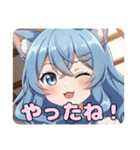 巻き髪スタンプ(ありさ＆はちみ)（個別スタンプ：2）