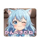 巻き髪スタンプ(ありさ＆はちみ)（個別スタンプ：4）