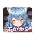 巻き髪スタンプ(ありさ＆はちみ)（個別スタンプ：5）