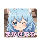 巻き髪スタンプ(ありさ＆はちみ)（個別スタンプ：6）