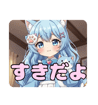 巻き髪スタンプ(ありさ＆はちみ)（個別スタンプ：8）