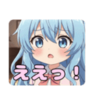 巻き髪スタンプ(ありさ＆はちみ)（個別スタンプ：9）