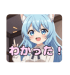 巻き髪スタンプ(ありさ＆はちみ)（個別スタンプ：10）