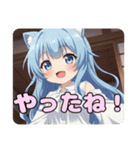 巻き髪スタンプ(ありさ＆はちみ)（個別スタンプ：11）