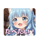 巻き髪スタンプ(ありさ＆はちみ)（個別スタンプ：12）